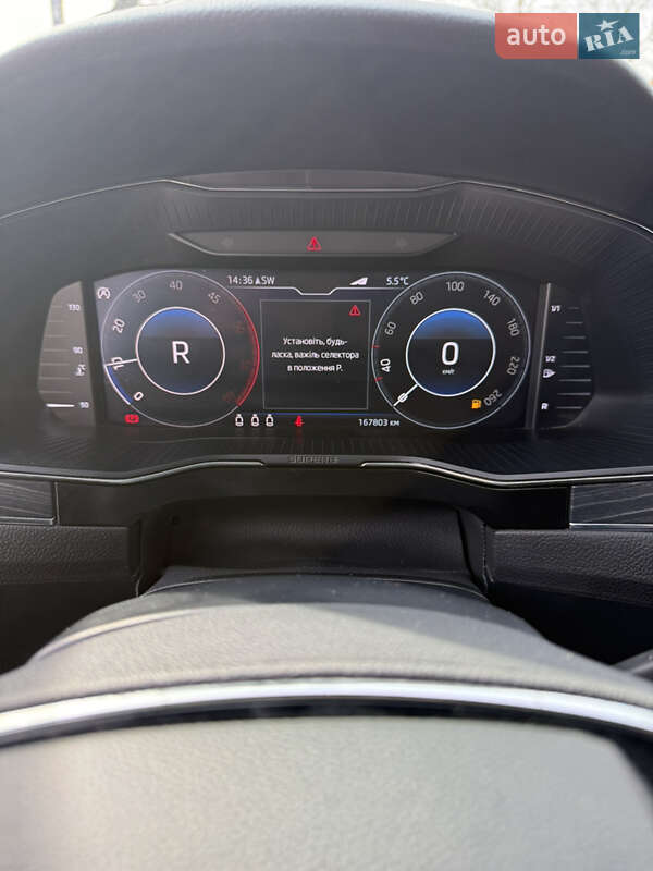 Универсал Skoda Superb 2020 в Сваляве