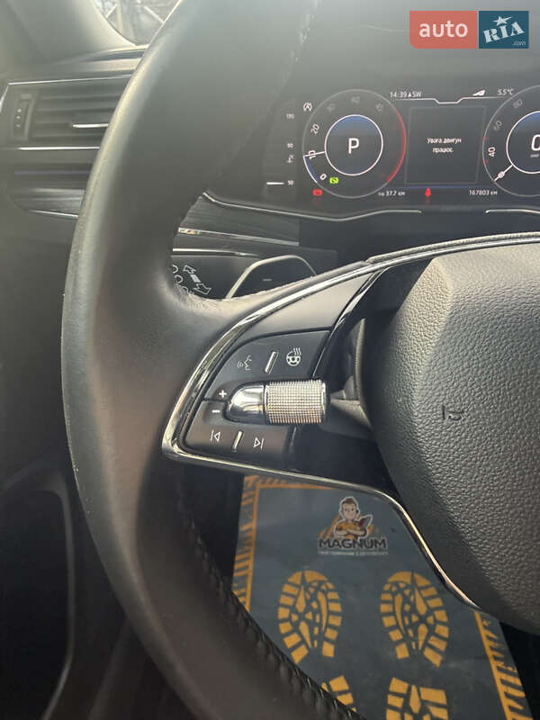 Универсал Skoda Superb 2020 в Сваляве