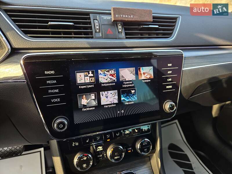 Універсал Skoda Superb 2021 в Вінниці фото 57 Універсал Skoda Superb 2021 в Вінниці