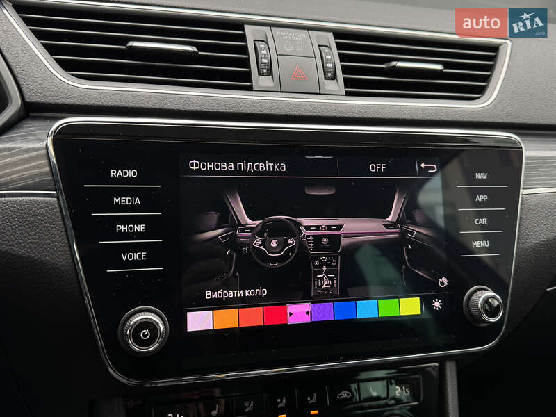Универсал Skoda Superb 2021 в Тернополе фото 99 Универсал Skoda Superb 2021 в Тернополе
