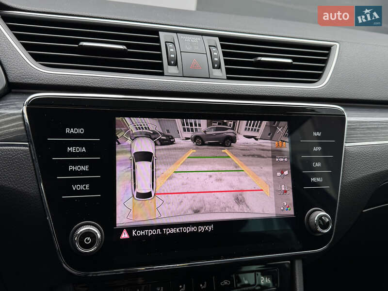 Универсал Skoda Superb 2021 в Тернополе фото 105 Универсал Skoda Superb 2021 в Тернополе