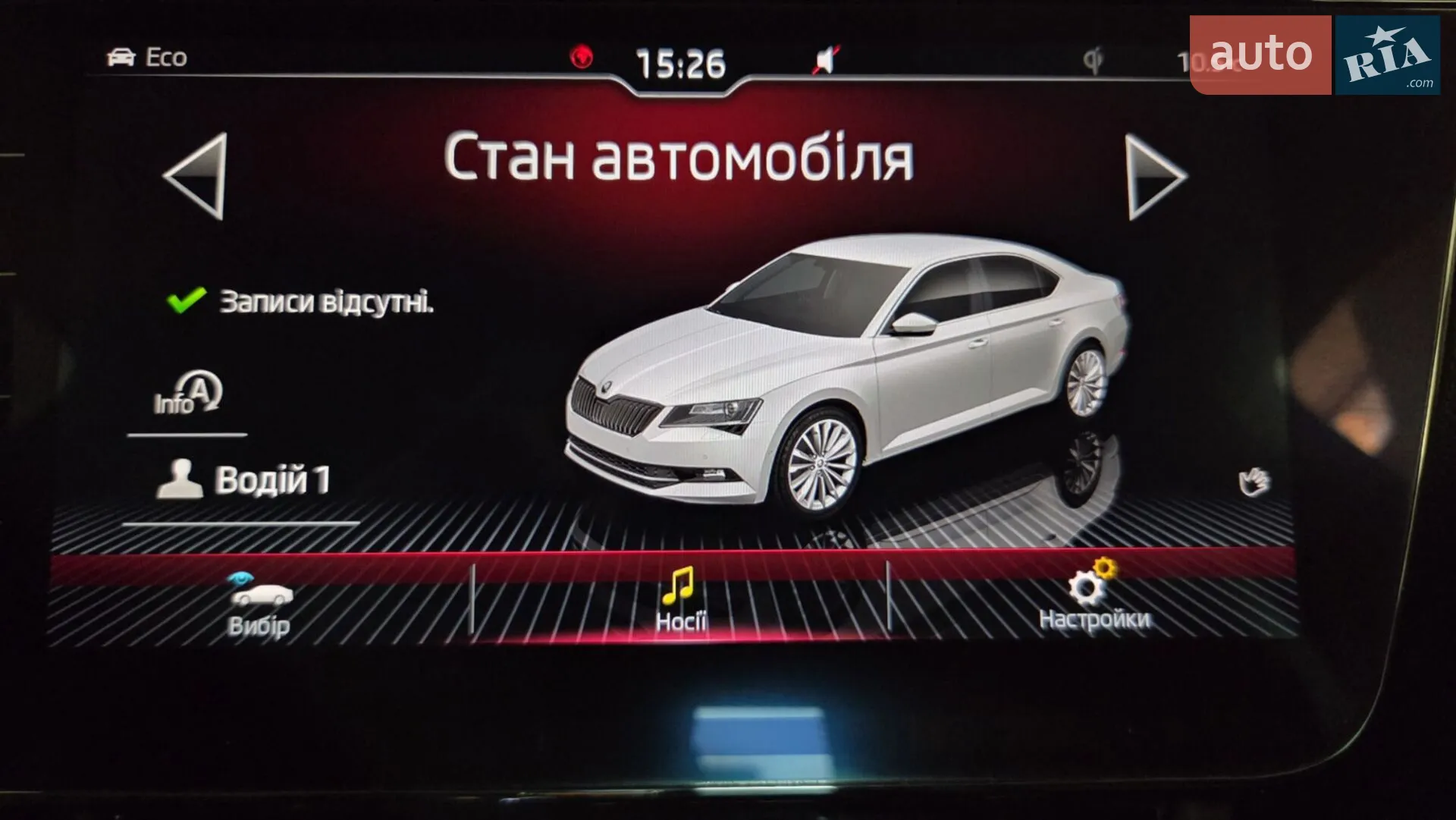 2018 Skoda Superb - мініатюра 50