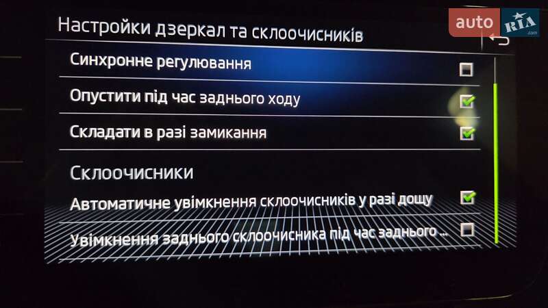 Лифтбек Skoda Superb 2018 в Коростене фото 57 Лифтбек Skoda Superb 2018 в Коростене