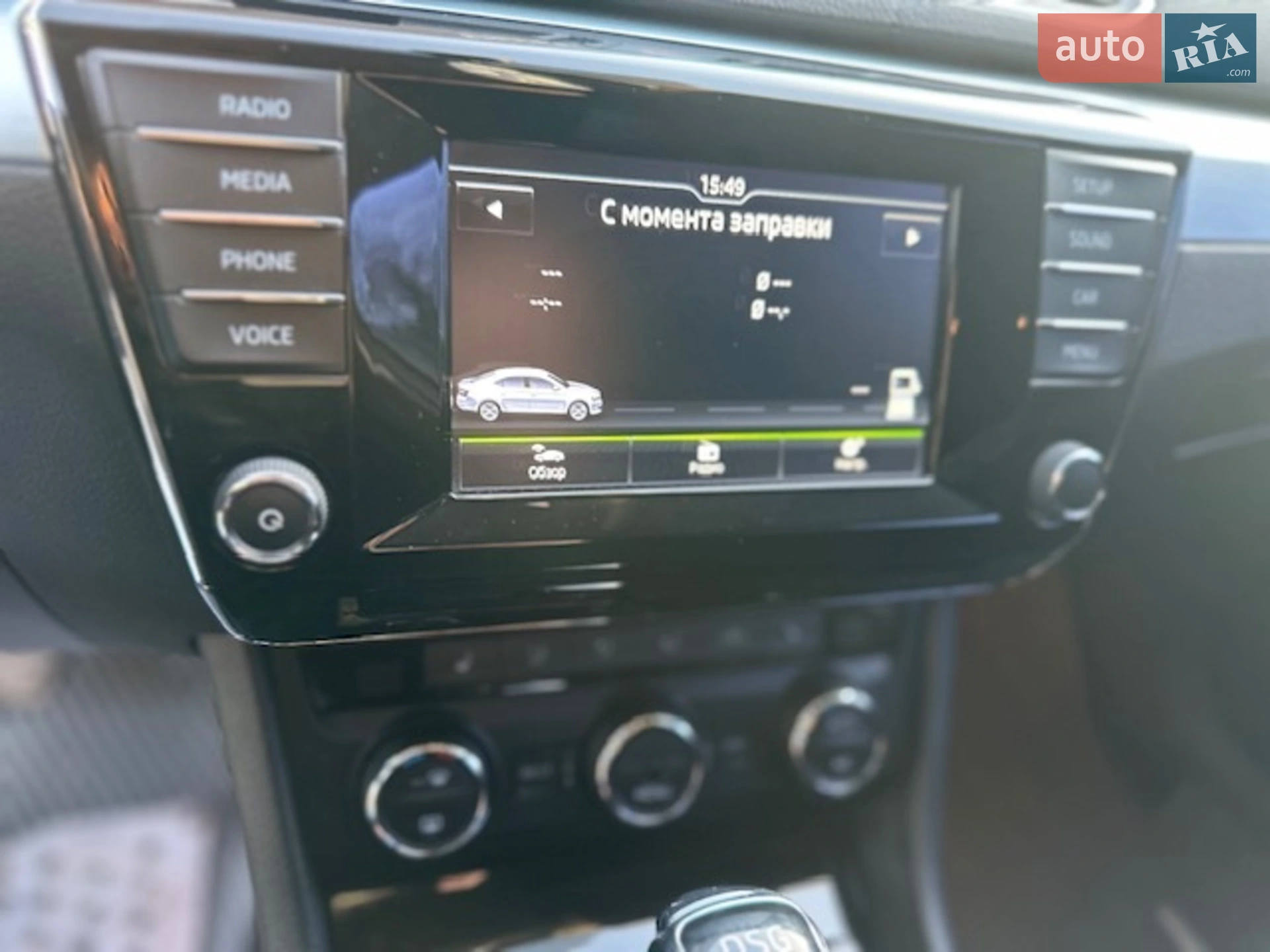 2016 Skoda Superb - мініатюра 40