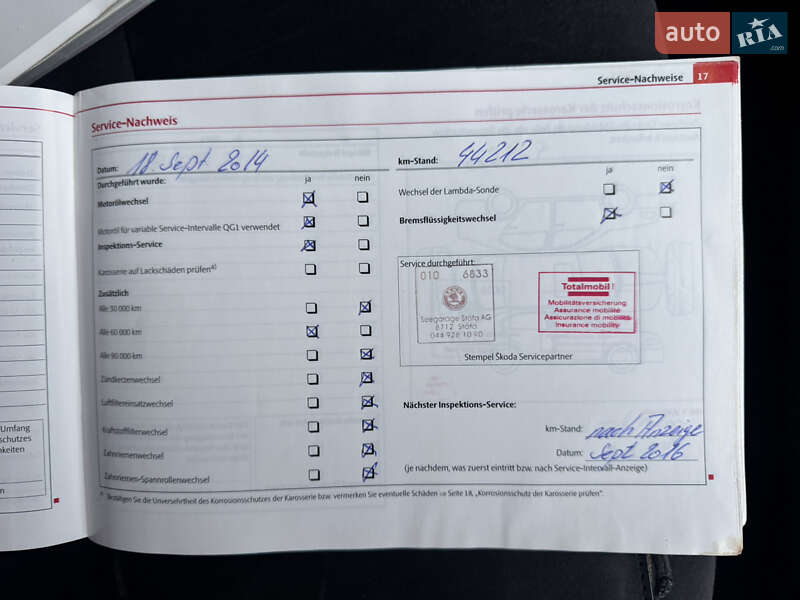 Универсал Skoda Superb 2011 в Белой Церкви фото 71 Универсал Skoda Superb 2011 в Белой Церкви