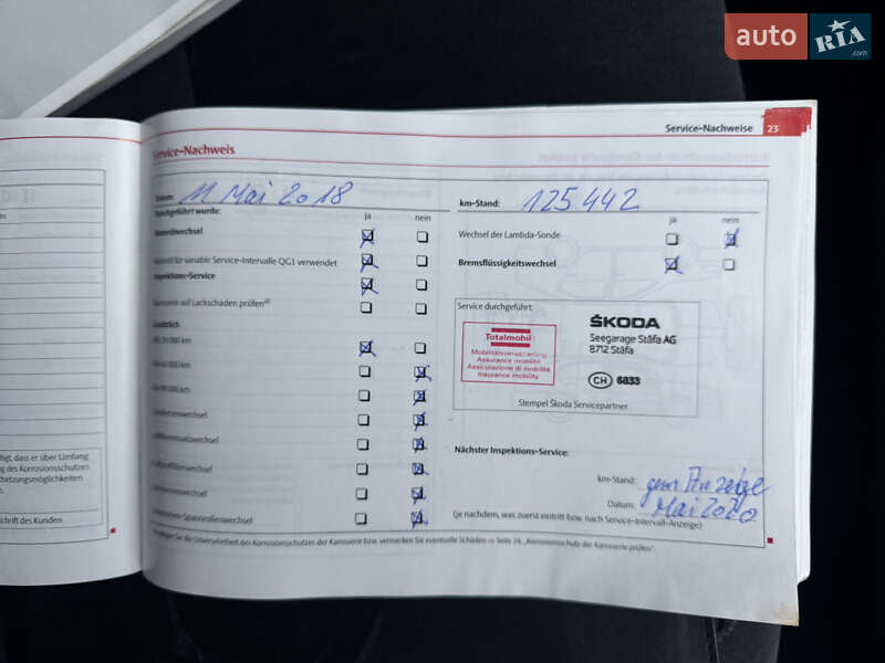 Универсал Skoda Superb 2011 в Белой Церкви фото 74 Универсал Skoda Superb 2011 в Белой Церкви