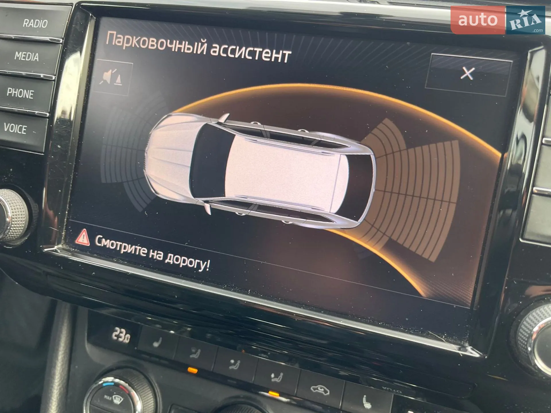 2016 Skoda Superb - мініатюра 82