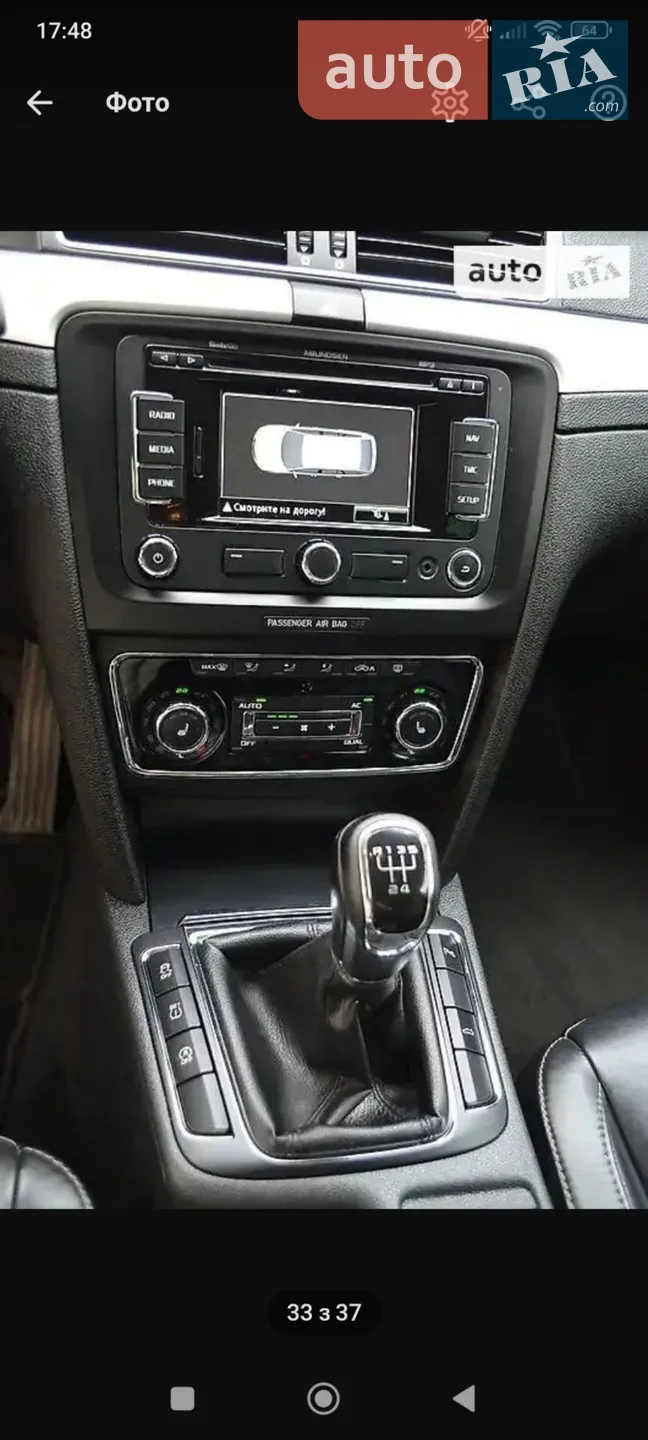 2010 Skoda Superb - мініатюра 35
