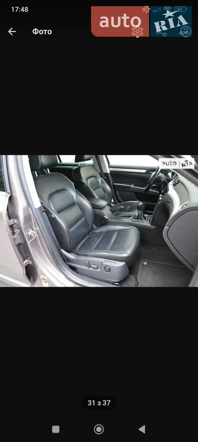 2010 Skoda Superb - мініатюра 39
