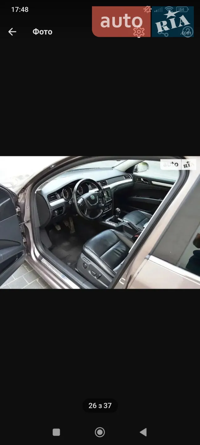 2010 Skoda Superb - мініатюра 49