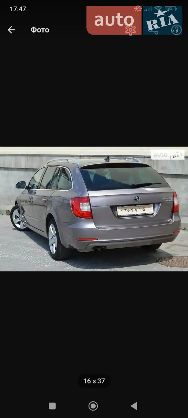 2010 Skoda Superb - мініатюра 53