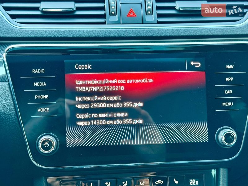 Лифтбек Skoda Superb 2017 в Луцке