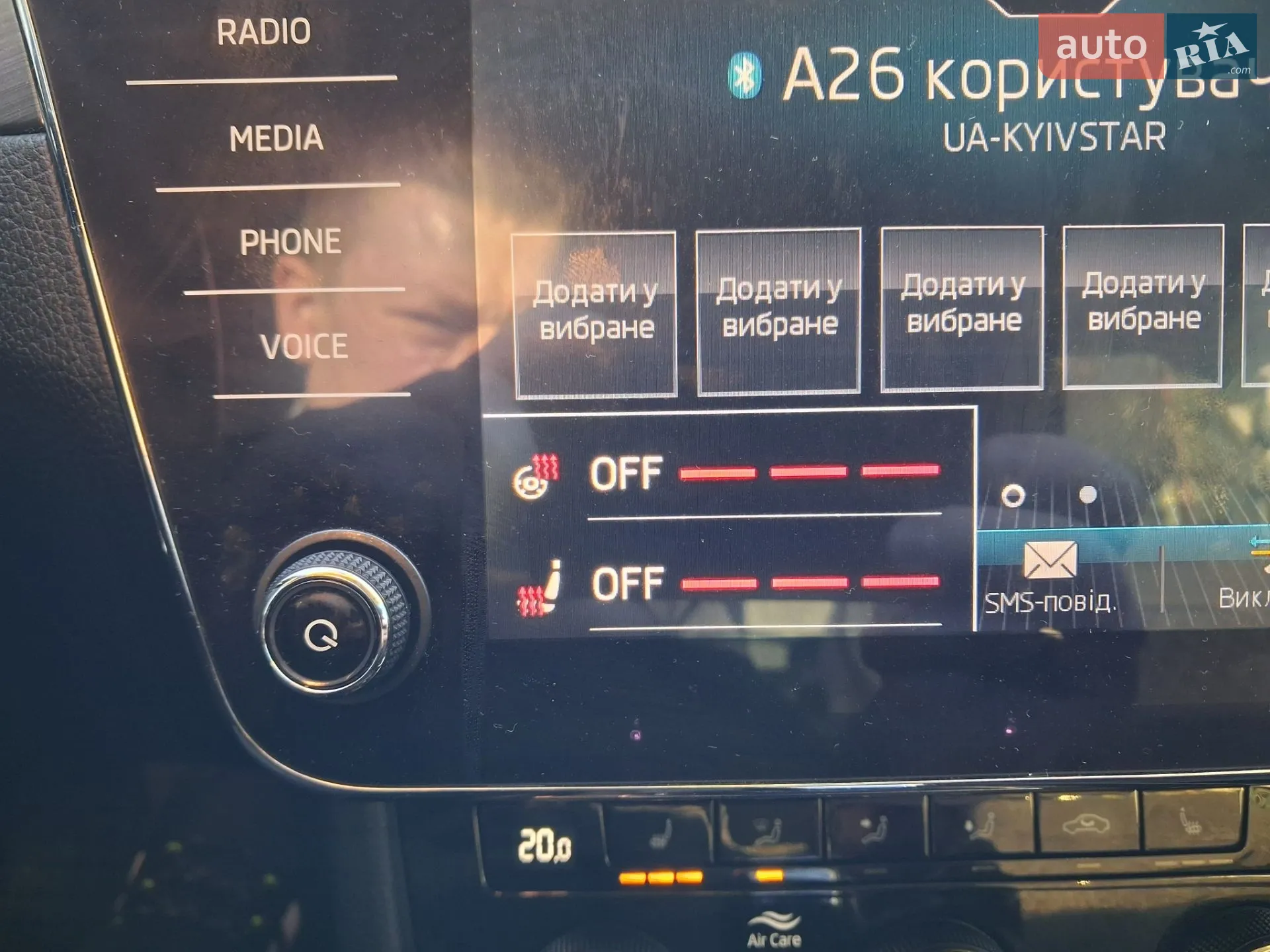 2019 Skoda Superb - мініатюра 119