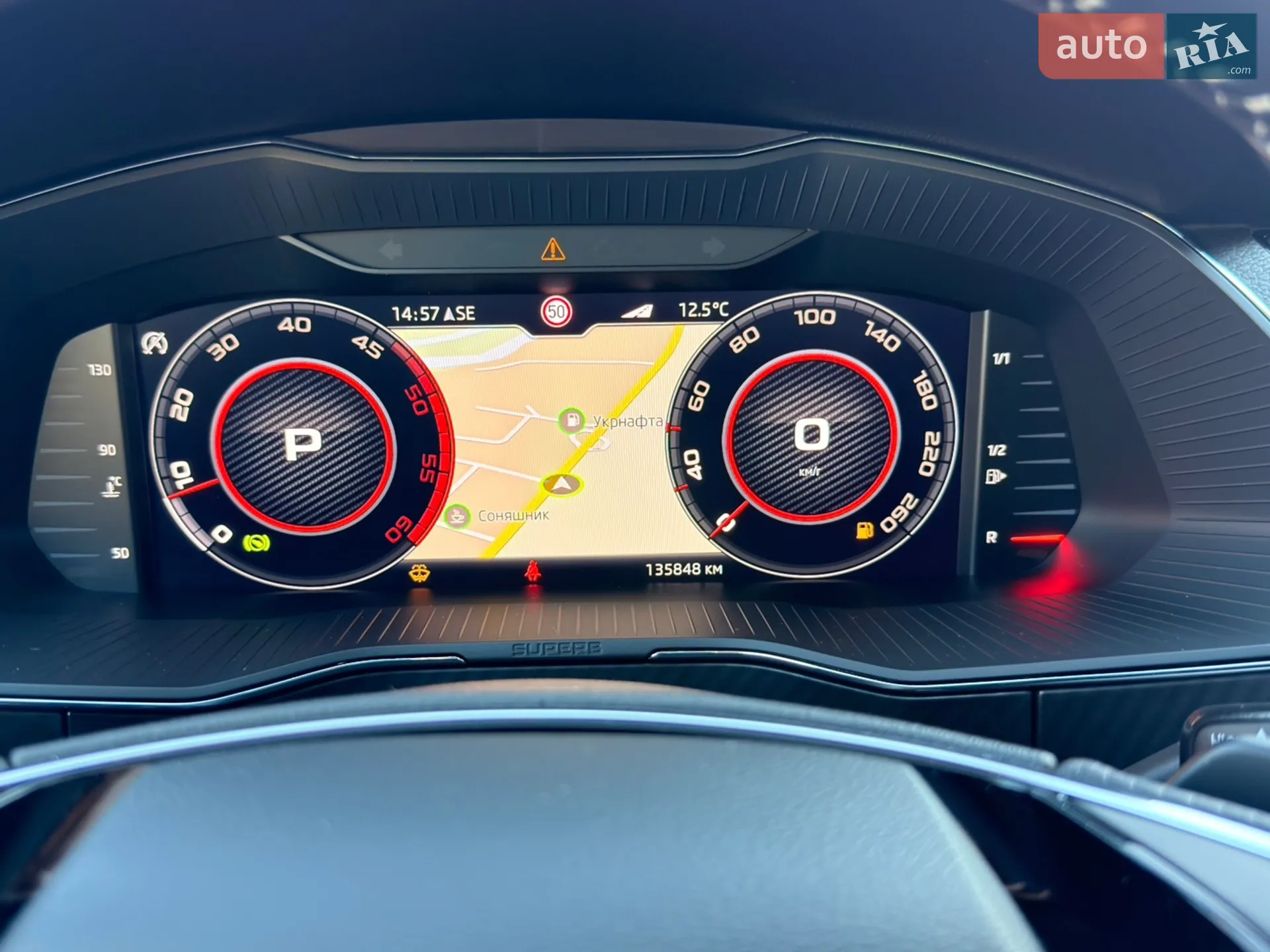 2020 Skoda Superb - мініатюра 53