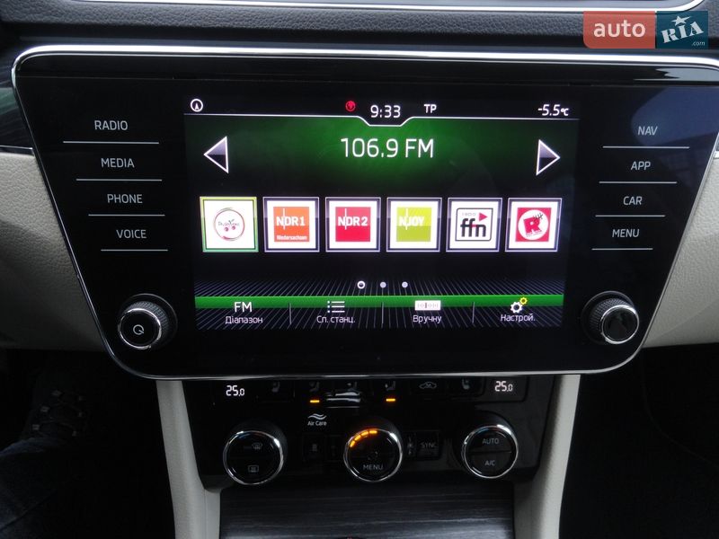 Універсал Skoda Superb 2020 в Луцьку