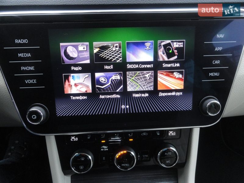 Універсал Skoda Superb 2020 в Луцьку