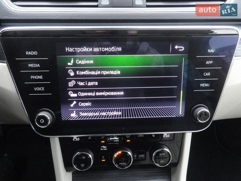 Універсал Skoda Superb 2020 в Луцьку