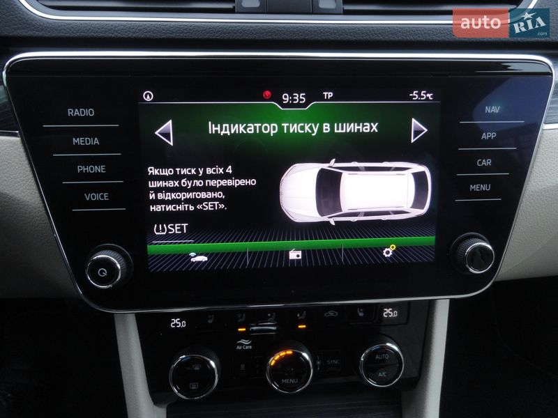 Універсал Skoda Superb 2020 в Луцьку