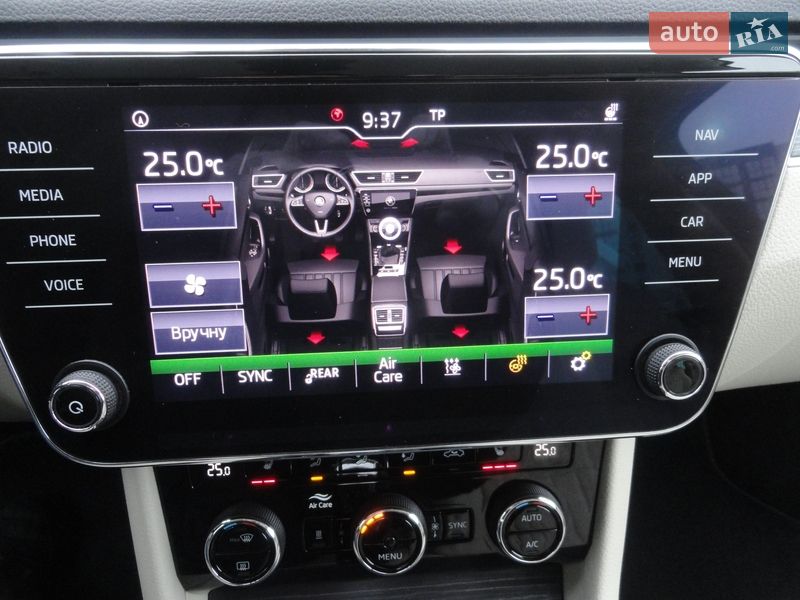 Універсал Skoda Superb 2020 в Луцьку