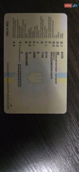 Универсал Skoda Superb 2014 в Бердичеве