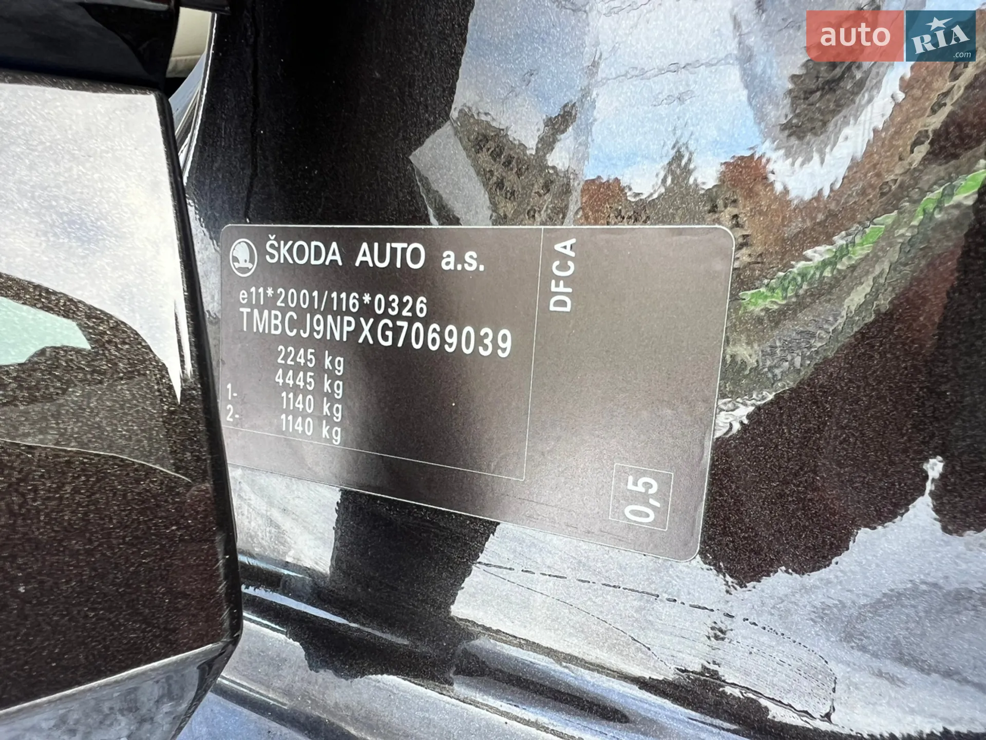 2016 Skoda Superb - мініатюра 76
