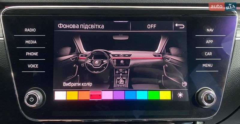 Универсал Skoda Superb 2020 в Львове