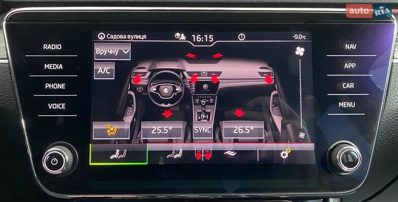 Универсал Skoda Superb 2020 в Львове