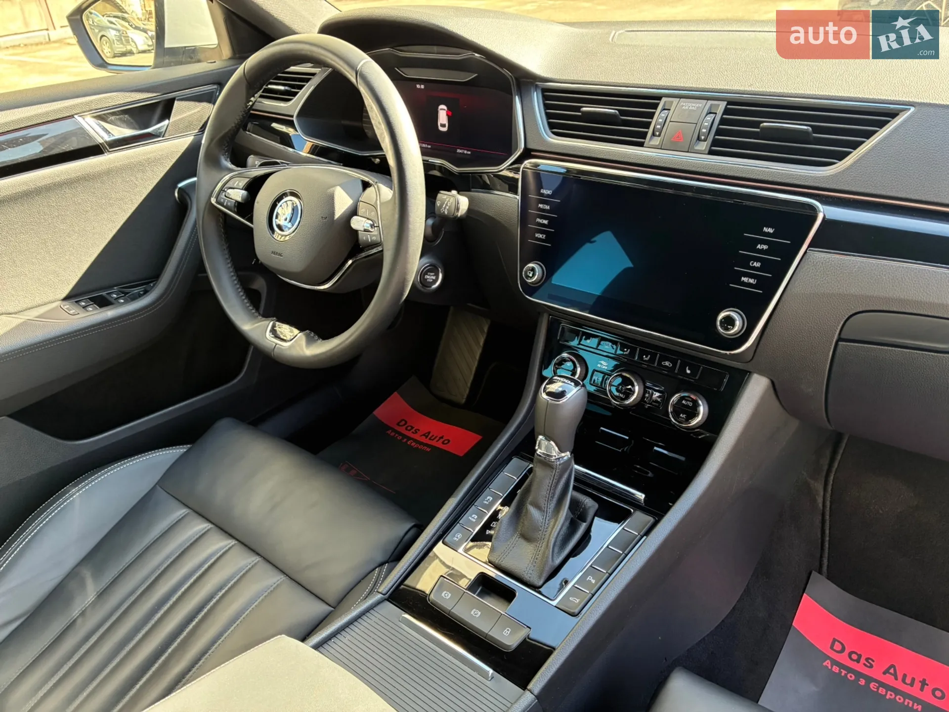2023 Skoda Superb - мініатюра 66