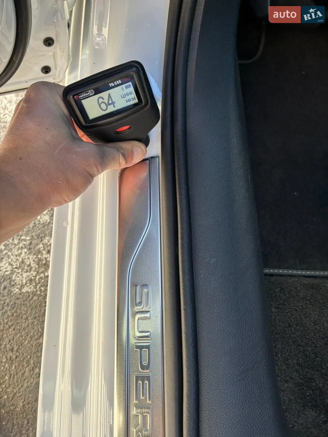 2023 Skoda Superb - мініатюра 148