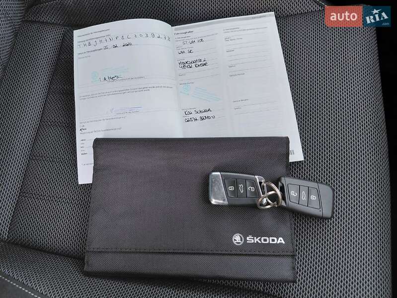 Універсал Skoda Superb 2020 в Трускавці