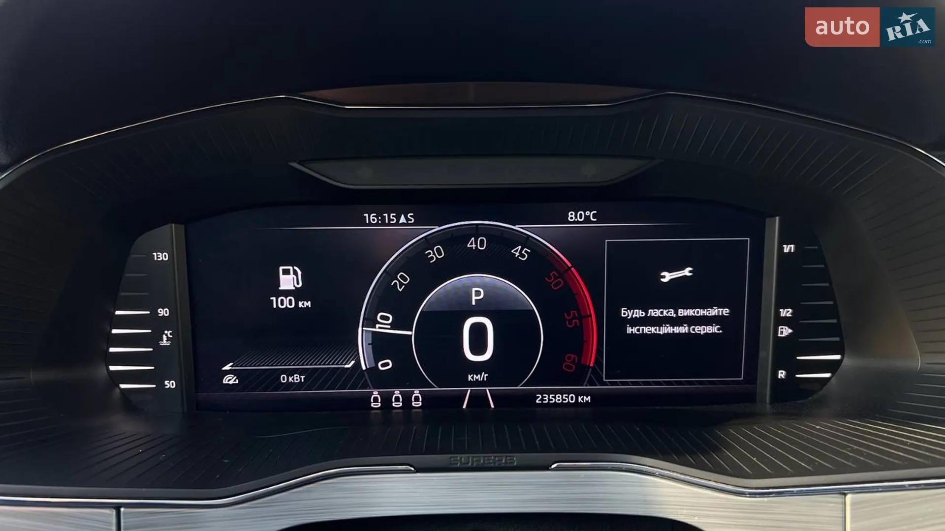 2022 Skoda Superb - мініатюра 14