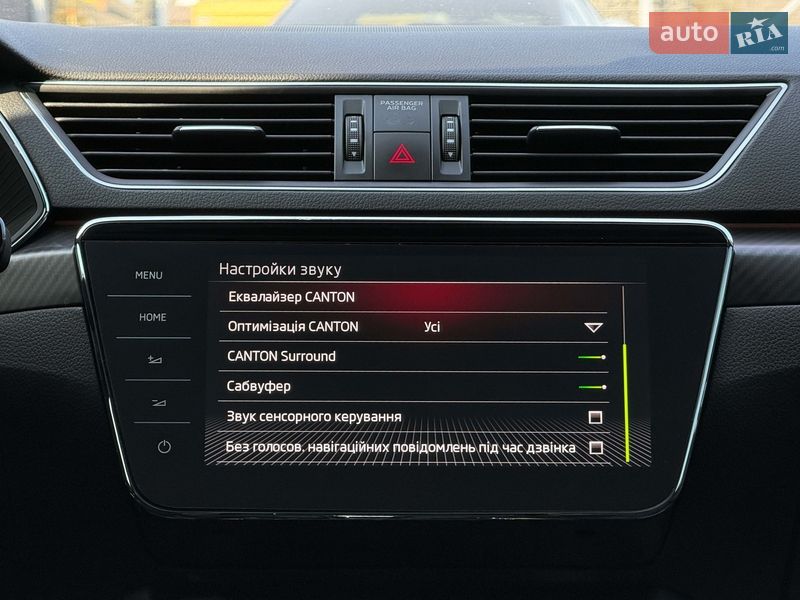 Універсал Skoda Superb 2019 в Луцьку фото 96 Універсал Skoda Superb 2019 в Луцьку