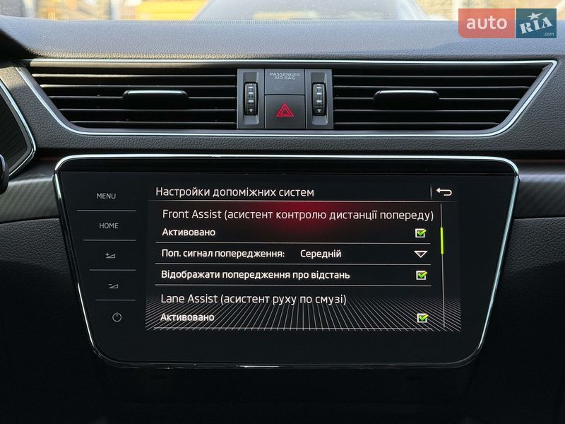 Універсал Skoda Superb 2019 в Луцьку фото 107 Універсал Skoda Superb 2019 в Луцьку