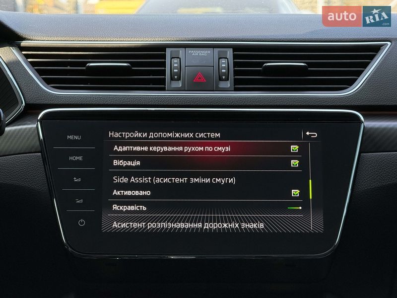 Універсал Skoda Superb 2019 в Луцьку фото 108 Універсал Skoda Superb 2019 в Луцьку