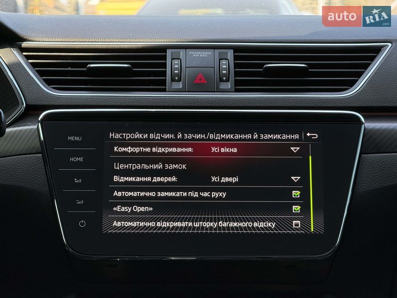 Універсал Skoda Superb 2019 в Луцьку фото 113 Універсал Skoda Superb 2019 в Луцьку