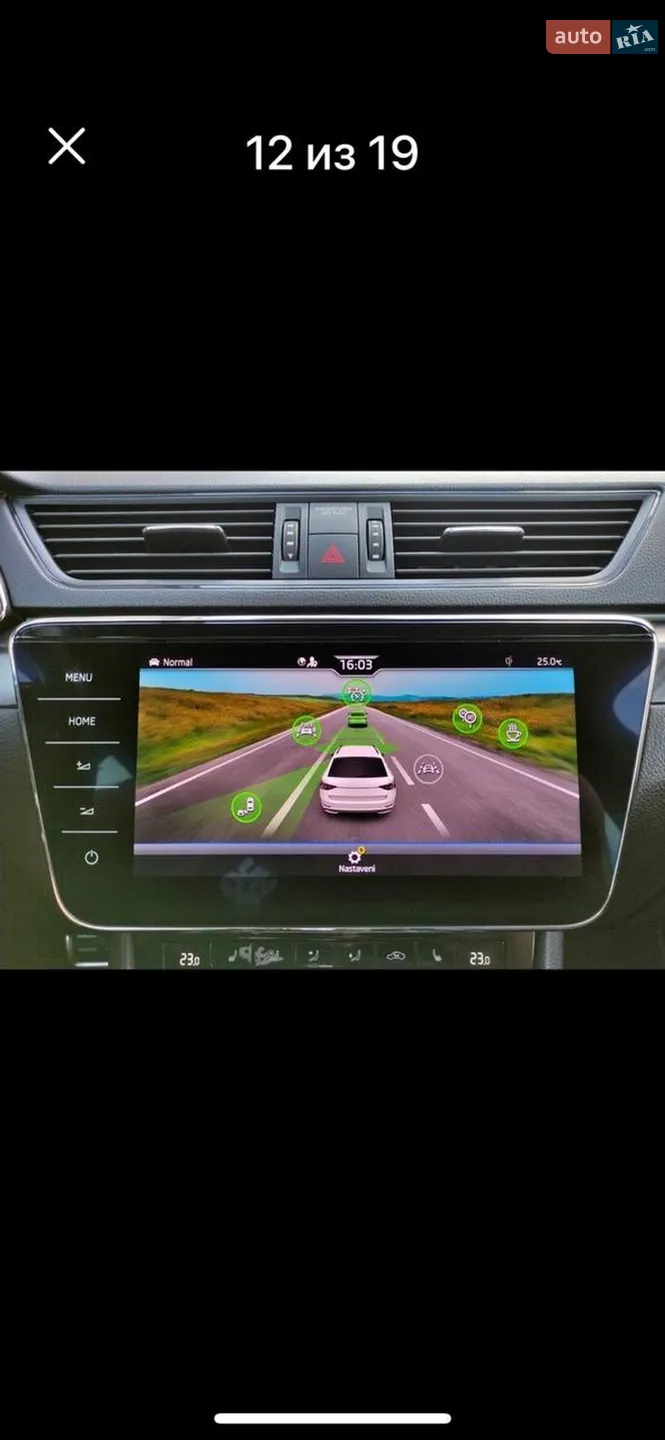 2020 Skoda Superb - мініатюра 8