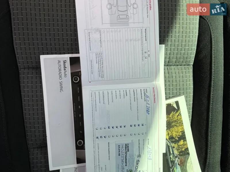 Универсал Skoda Superb 2010 в Житомире документ