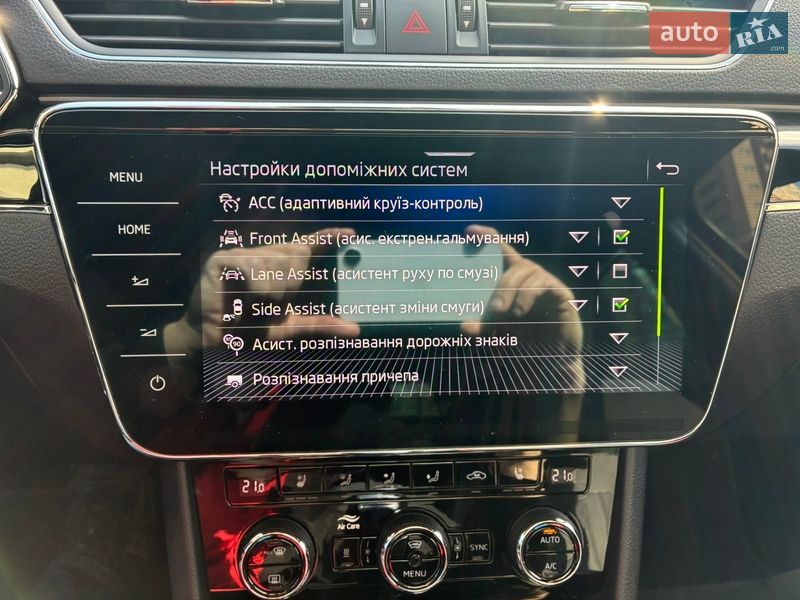 Универсал Skoda Superb 2022 в Киеве фото 114 Универсал Skoda Superb 2022 в Киеве