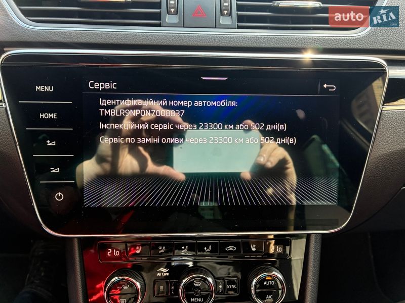 Универсал Skoda Superb 2022 в Киеве фото 118 Универсал Skoda Superb 2022 в Киеве