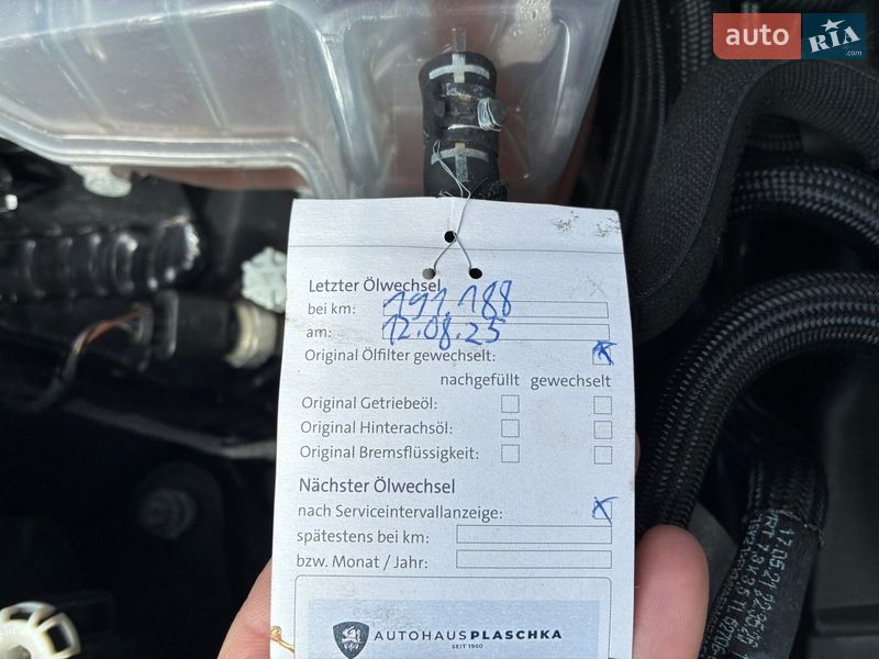 Универсал Skoda Superb 2022 в Киеве фото 212 Универсал Skoda Superb 2022 в Киеве