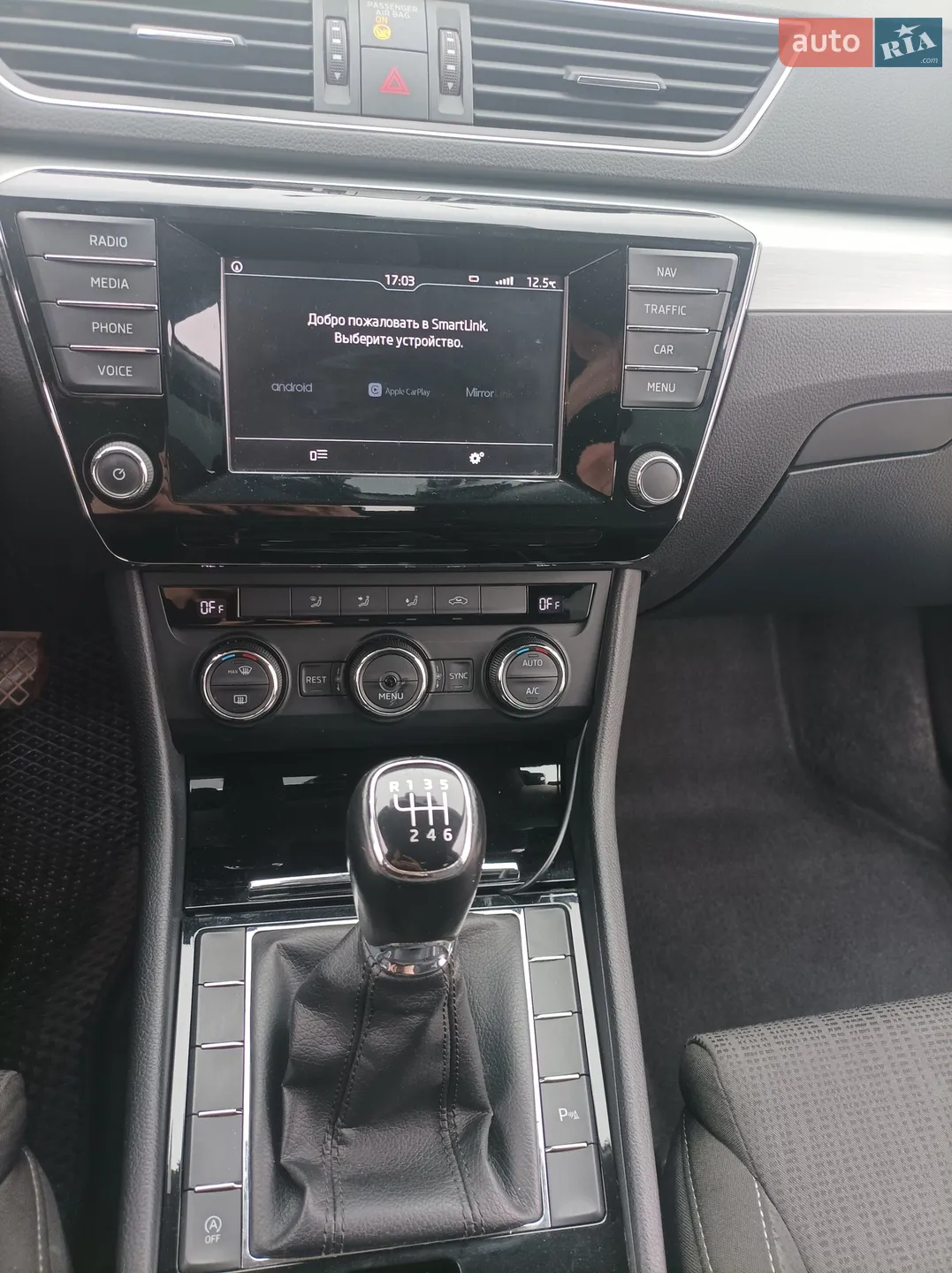 2015 Skoda Superb - мініатюра 19