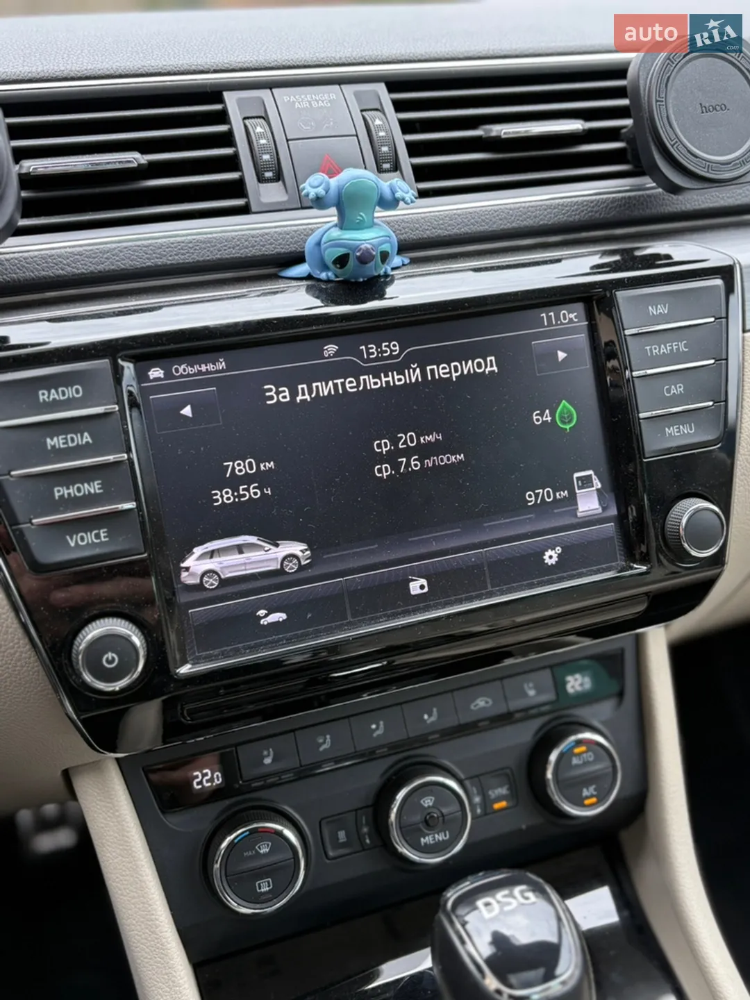 2016 Skoda Superb - мініатюра 26