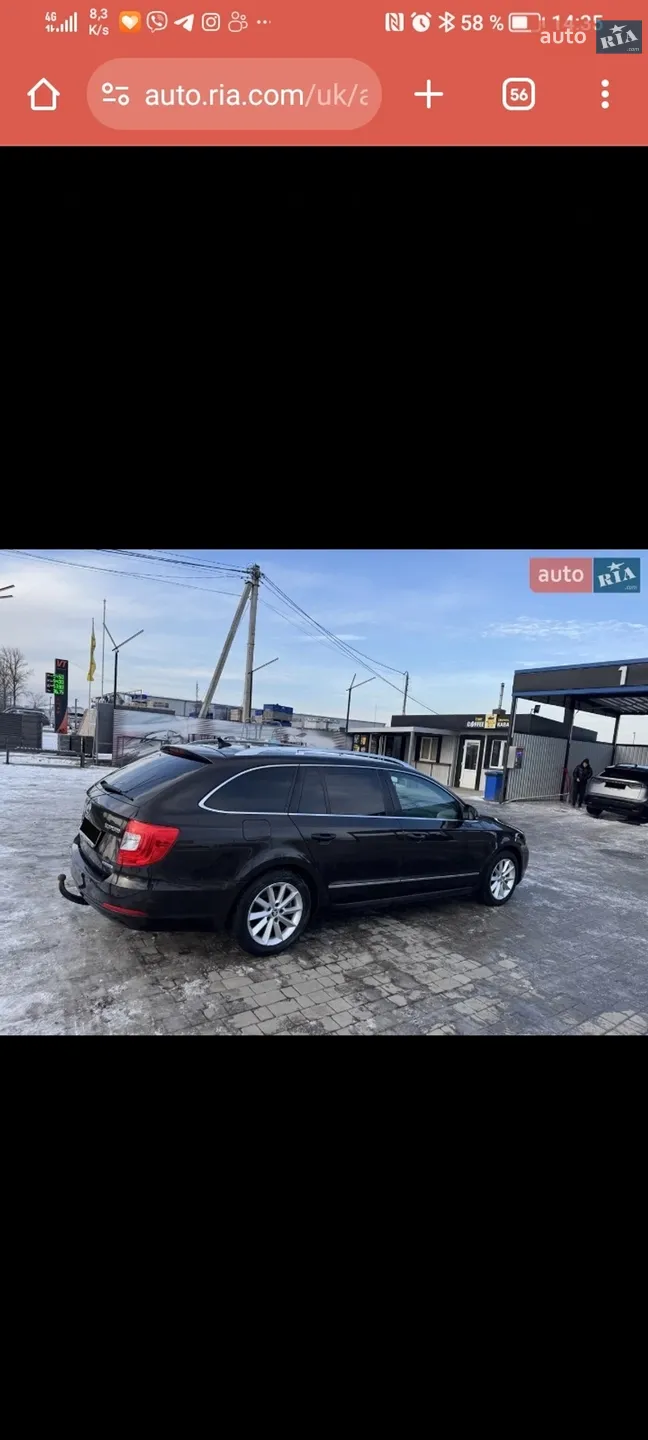 2015 Skoda Superb - мініатюра 19