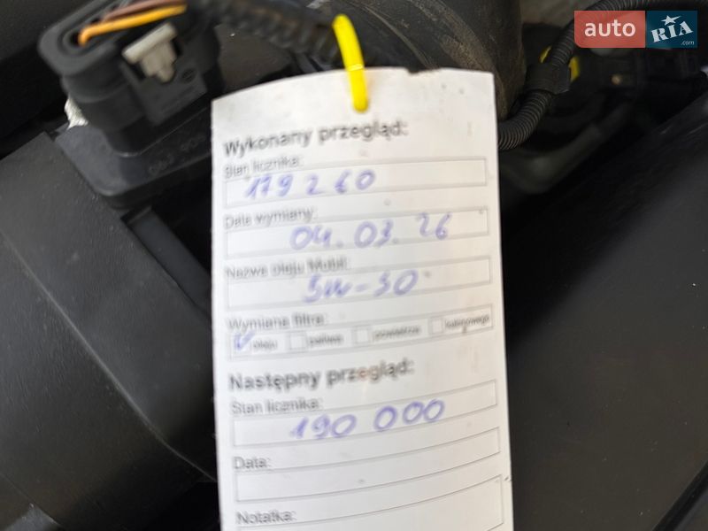 Универсал Skoda Superb 2011 в Луцке фото 26 Универсал Skoda Superb 2011 в Луцке