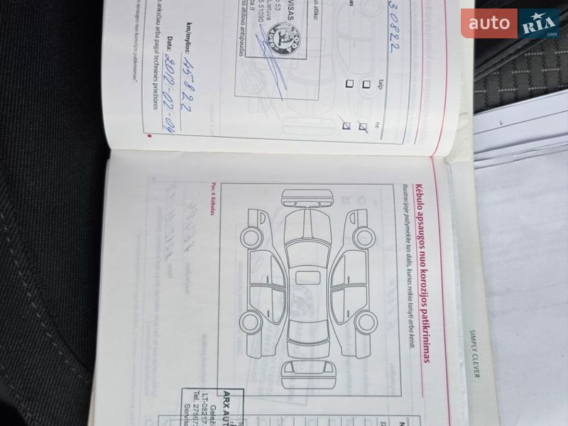 Лифтбек Skoda Superb 2010 в Киеве фото 19 Лифтбек Skoda Superb 2010 в Киеве