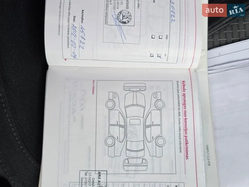Лифтбек Skoda Superb 2010 в Киеве документ 2 фото Лифтбек Skoda Superb 2010 в Киеве документ