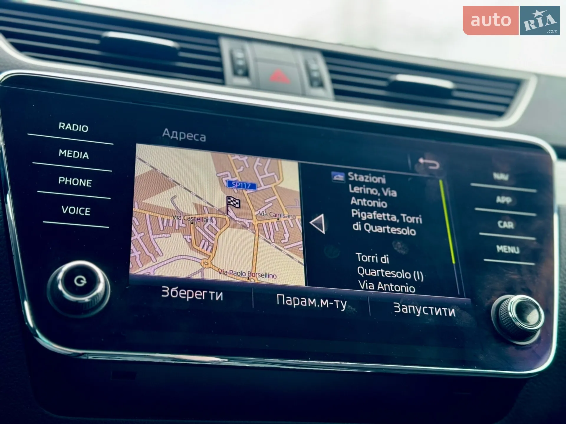 2020 Skoda Superb - мініатюра 47