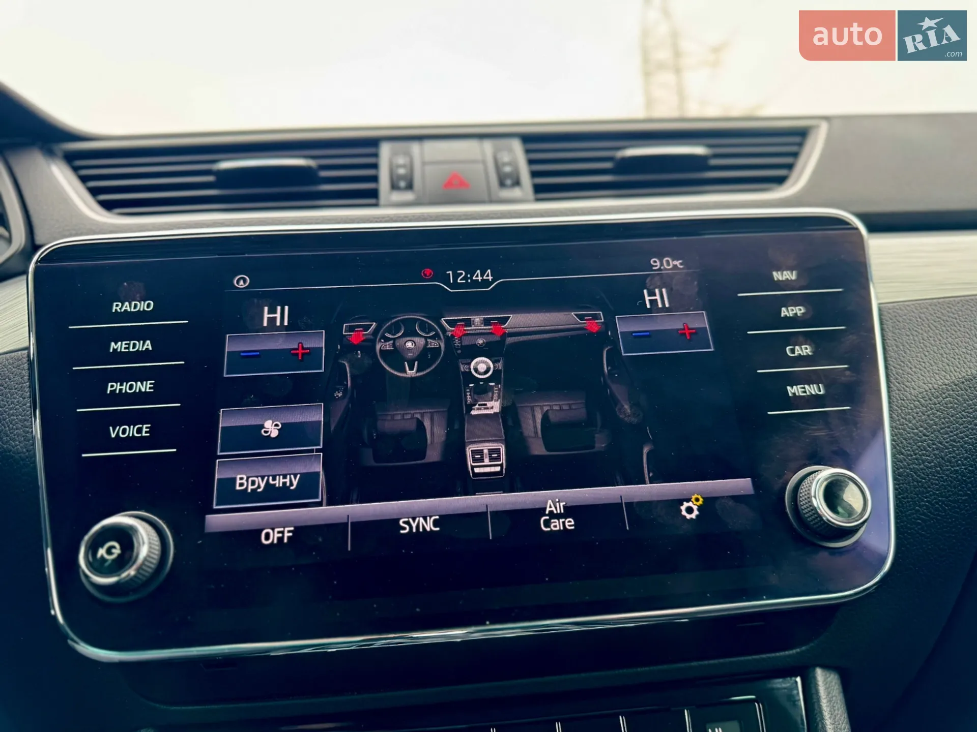 2020 Skoda Superb - мініатюра 53
