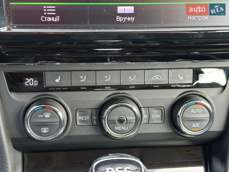 Универсал Skoda Superb 2017 в Житомире фото 24 Универсал Skoda Superb 2017 в Житомире