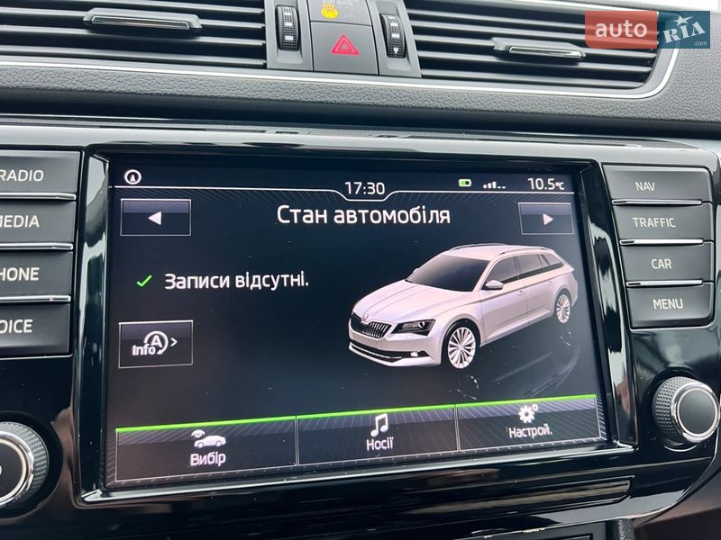 Универсал Skoda Superb 2017 в Ровно